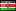 Bandiera Kenya