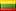 Bandiera Lituania