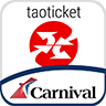 app carnival